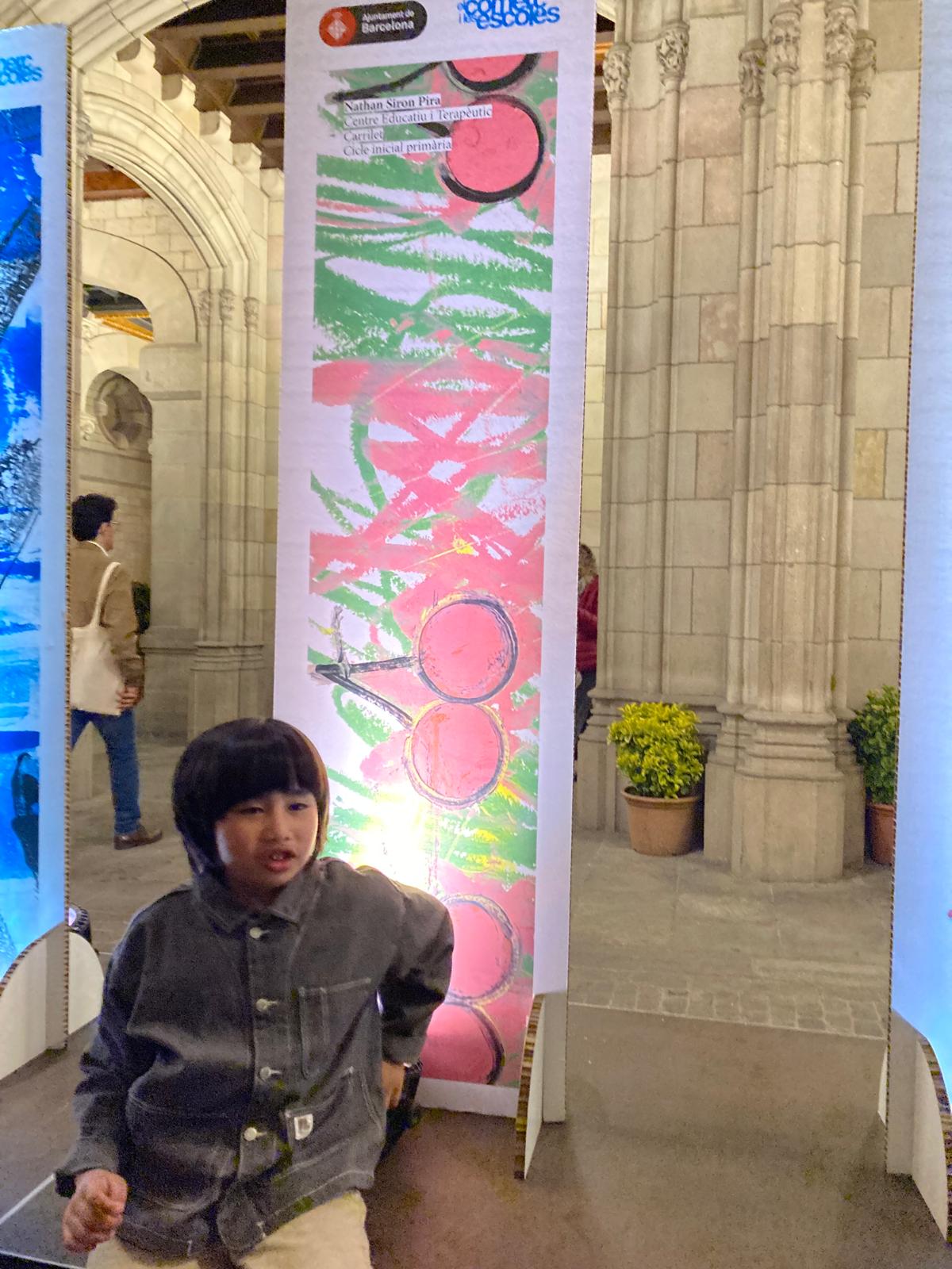 Nathan i el seu punt de llibre punt de llibre 2025 Nathan