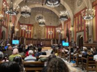 Salo de Cent Premis Punt de Llibre